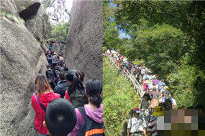 十一国庆游客爆满的旅游景区排行-黄山