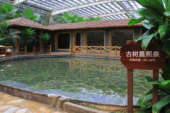 天津龙达温泉生态城