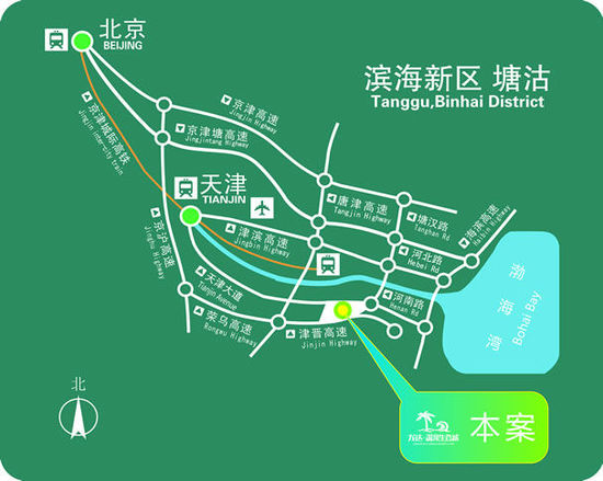 天津龙达温泉生态城