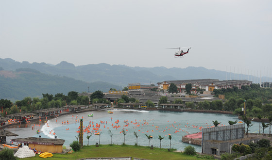 西部大峡谷温泉